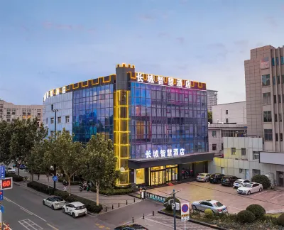 Great Wall Smart Hotel (Zhengda Yi Affiliated Hospital Railway Station) Отели рядом с достопримечательностью «Медицинская школа Университета Чжэнчжоу»