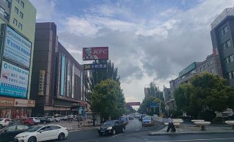 Ulanqab Jiahui Homestay Hotel (Chuntian Commercial Building Central Plaza)