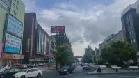 Ulanqab Jiahui Homestay Hotel (Chuntian Commercial Building Central Plaza)