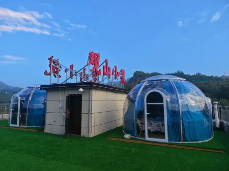 Mountain View building Отели в г. Фупин