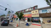 Hua is staying in a Express Hotel