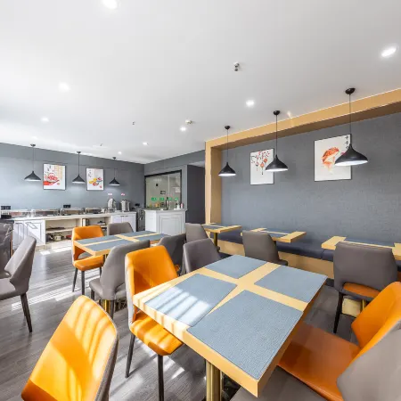 Shankee Hotel (Gaolan Diyi Zhongxue)