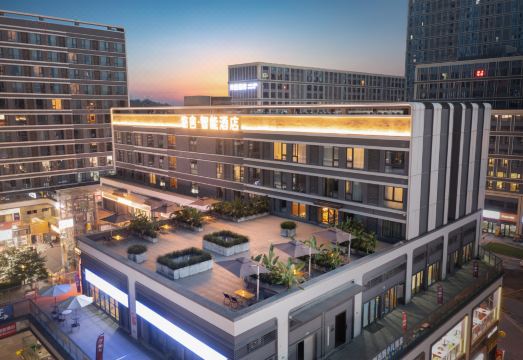 유쉐 스마트 호텔 로비