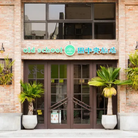 Central Land Hotel Отели рядом с достопримечательностью «Торговый центр Taroko»