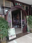 LUVANDE Hotel a Yiyang