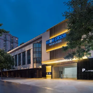 Suisse Place Serviced Apartment Beijing Jinsong Subway Station