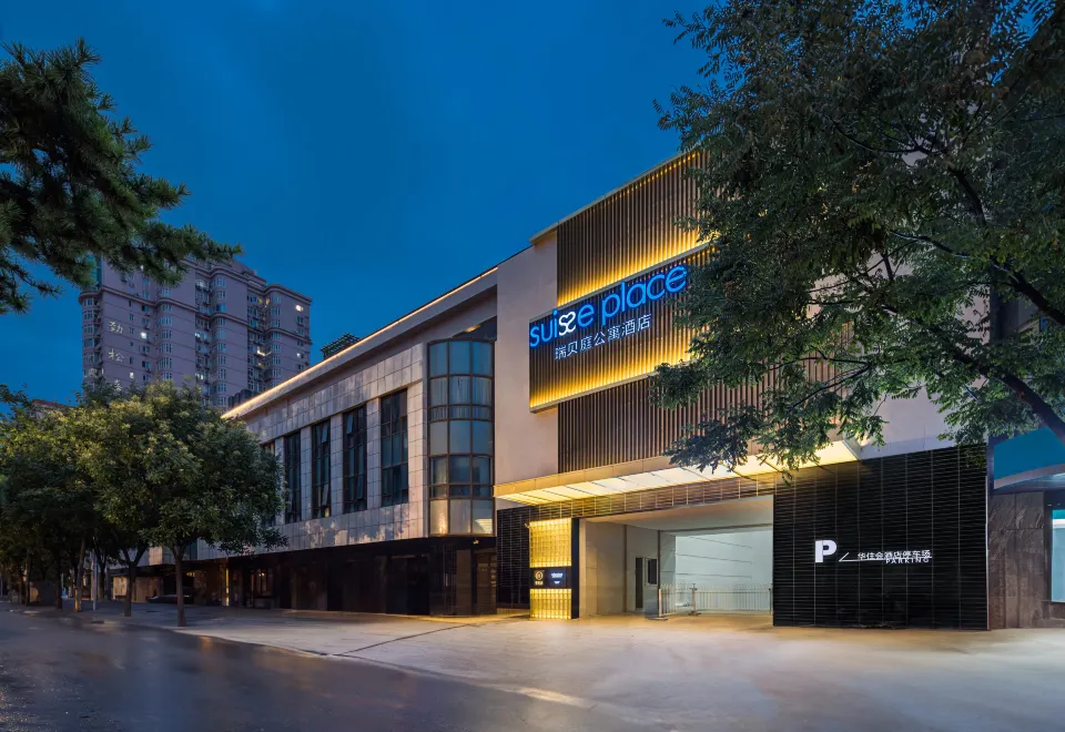 Suisse Place Serviced Apartment Beijing Jinsong Subway Station в г