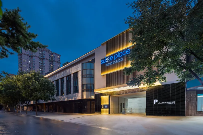Suisse Place Serviced Apartment Beijing Jinsong Subway Station