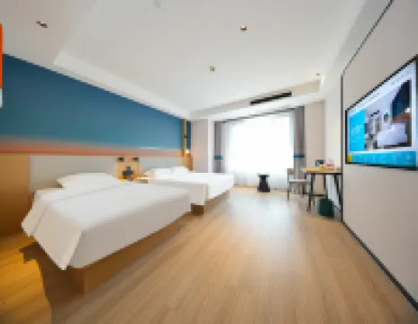Ni Hao Hotel (Qingdao Chengyang Wanxianghui) Hotels in Qingdao