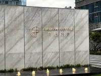 Manluxe·Selection Apartment Hotel (Hangzhou Shenhua Yueyue Branch)