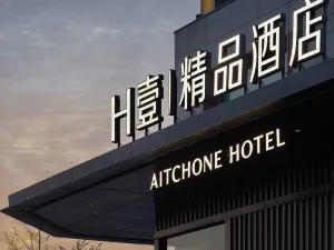 Kaifeng AITCHONE Hotel