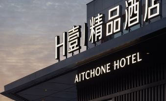 Kaifeng AITCHONE Hotel