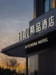 Kaifeng AITCHONE Hotel Hotels near Beitan Square