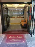 Zhuhai 3 Hao Business Accommodation Hotels near Huige Grain & Oils Shop