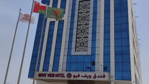 Wave View Hotel in Seeb