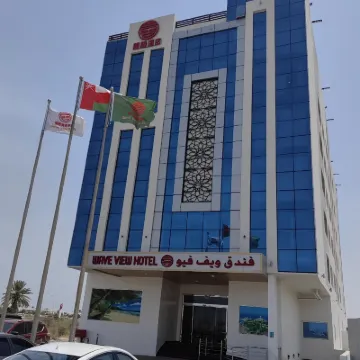 فندق ويف فيو Hotels near مسجد الفاروق