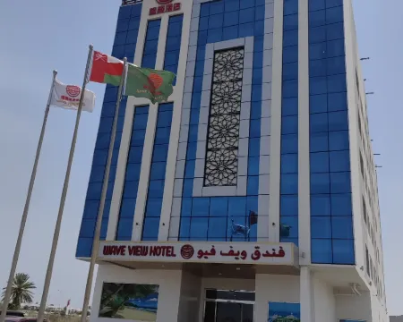 Wave View Hotel Hotels in Seeb