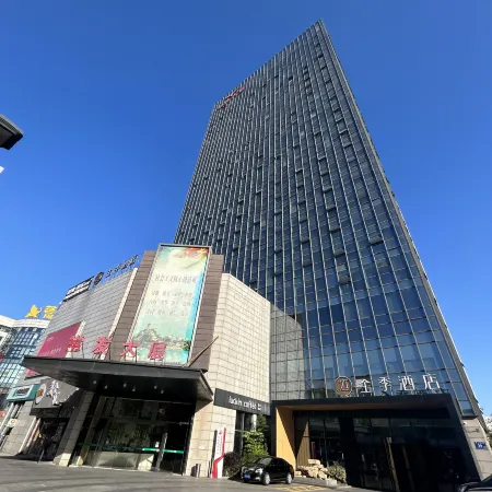 Dreamer Dreamer Hostel (Zhenjiang Railway Station)