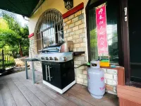 Story of the Rose Homestay (World Peace Park Branch) - pantai