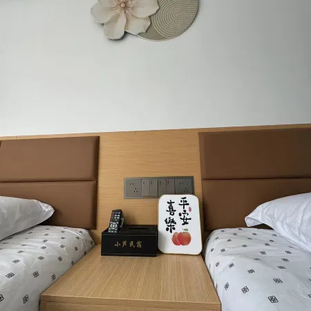 Xiao lu Homestay