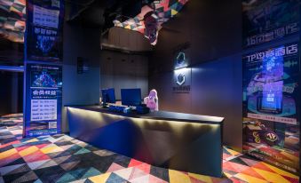 TP E-sports Hotel (R&F Haizhu City Jiangnan West Subway Station Branch)