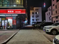 Weimei Boutique Apartment (Shanwei Shop) - Auberges