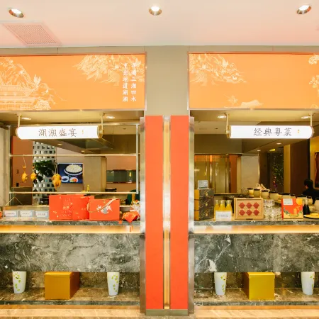 Rezen Sunshine Hotel (Gongren Cultural Palace)