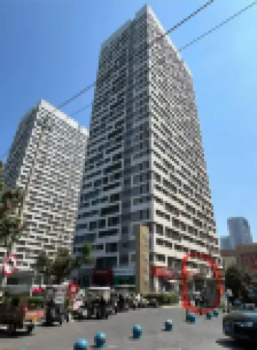 Gangzi Homestay (Baolong City Plaza)