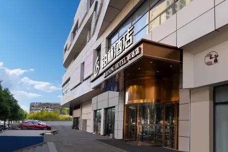 Bolin Hotel(Xiangtan Wanda Branch)