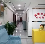 Yunyang Warm Hotel