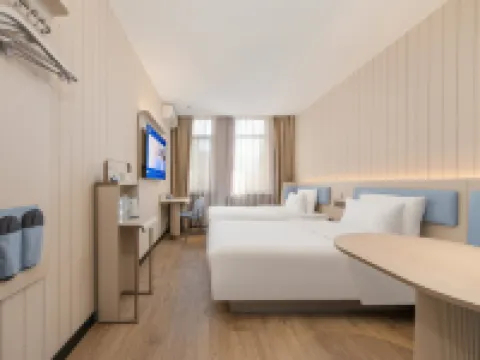 漢庭酒店（丹東寬甸縣政府中心路店） 寬甸酒店