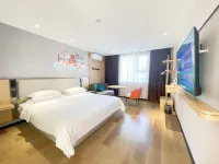 City Comfort Inn Hotel (Xianning Wenquan Road Walmart Plaza)