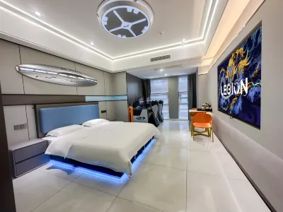 Savior Esports Hotel (Bengbu Yintai City Branch)