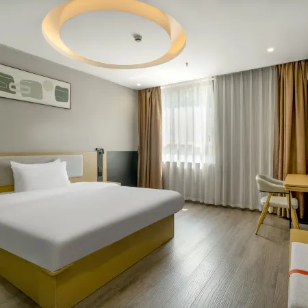 Guangde Thank U Hotel