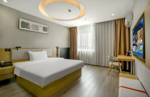 尚客優連鎖酒店（廣德高速口老建材市場店）