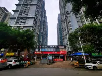 Xun Guang Light Luxury Apartment (Nanning Xixiangtang Bus Station Subway Station Branch) Các khách sạn gần Shibu Passenger Transport Terminal