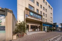 漢庭飯店（上海中原路市光路地鐵站店） 上海開放大學(楊浦分校)附近的飯店