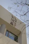 Oriental Vogue Hotel（the Forbidden City，Tian'anmen ）