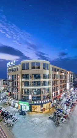 GreenTree Inn Отели рядом со станцией Wenling Railway Station