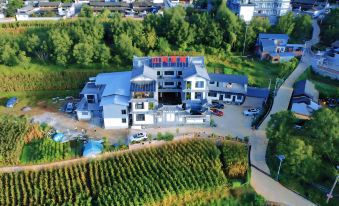 Jizu Mountain Mountain Scenery Language Homestay