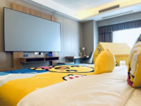 Marco Polo Hotel (Jiangmen Wanda Plaza) Jiangmen otelleri