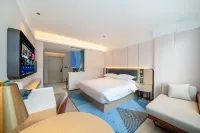PHOENIX Fenghuang Zhihao Hotel (Funing Yingbin Road) Hotels in Funing
