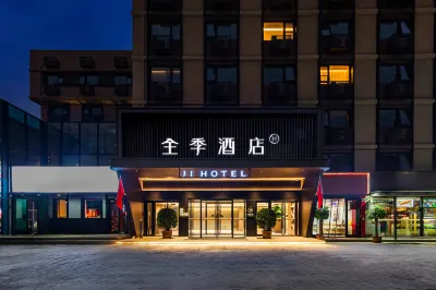 JI Hotel Beijing Liudaokou Metro Station Hotel Hotel in zona Beijing Forestry University Science and Technology Park