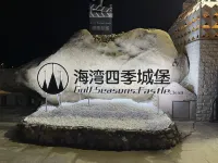 Weihai Bay Four Seasons Castle