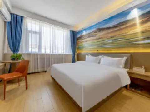 Elong R.YUN Hotel (Wulanchabu Fengzhen Railway Station) Hotel a Fengzhen