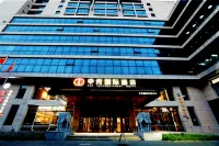 CUC INTERNATIONAL CONVENTION CENTER Hotel dekat Fengshan Shopping Mall