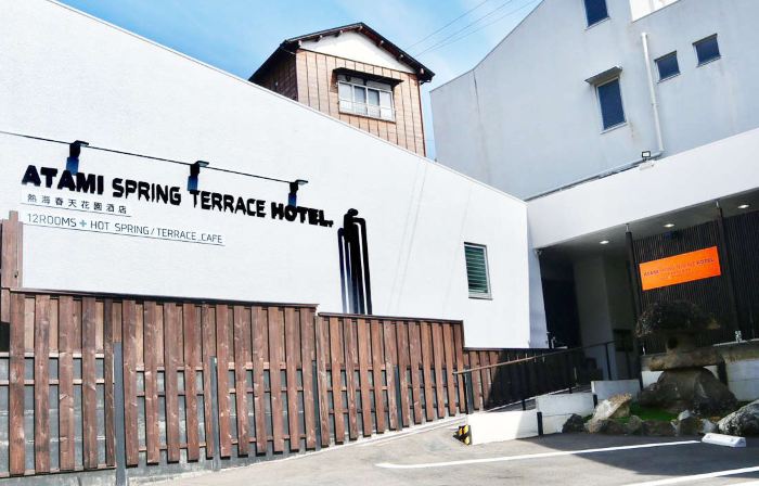 ATAMI SPRING TERRACE HOTEL