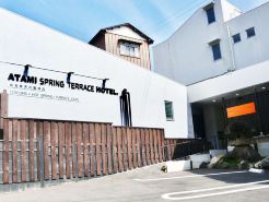 熱海温泉露台酒店