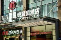 YueShangLi Hotel
