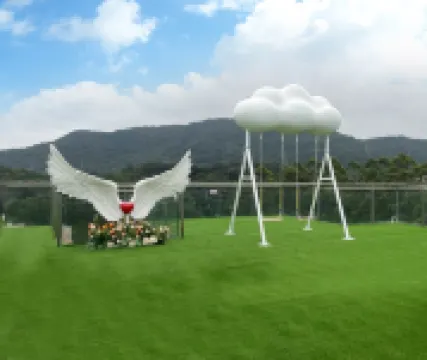 Conghua LN Dongfang Hot Spring Hotel Hotel berhampiran Ecological Garden